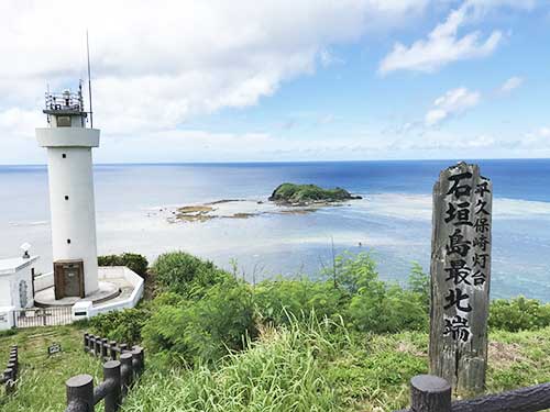 写真フレーム（横長）